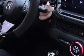 怎么开雅阁会更安全呢？#本田 #十一代雅阁 #雅阁