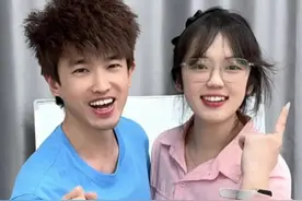 我说你画她猜，辣条太好笑了 #内容启发搜索 #你画我猜