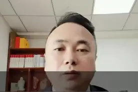 签了预约合同，如果反悔怎么办？视频封面