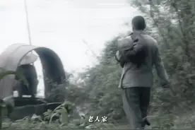 “老人家 摆个渡行吗” #抖音平台 #抖音