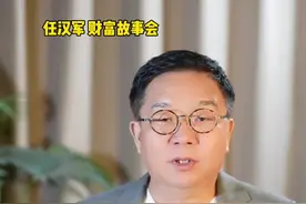 菲律宾海警船离开了，怎样防止它再来#菲律宾海警船离开了#南海岛礁#南海问题视频封面