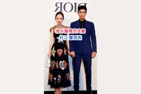 #霍思燕 #杜江 虽然开始不被看好，如今携手走过12年，恩爱如初#明星背后故事 #悠悠明星优选 @DOU+小助手视频封面