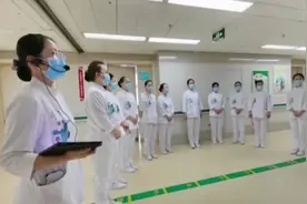 8S”管理作为医院标准化建设和精细化管理的基础视频封面