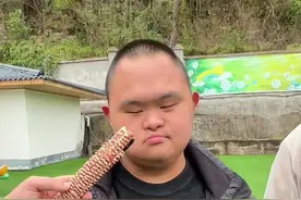 你们应该怎么说@蒋老师的饼 #幽默风趣 #看一次笑一次 #哈哈大笑