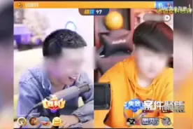 头部主播成洗钱工具被抓#王冕 #李贤良 #案件聚焦 #洗钱罪