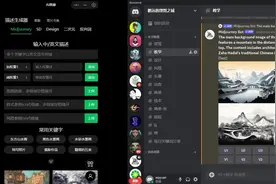 AI画图关键词辅助工具，AI画廊#ai创作 #ai教程 #Midjourney视频封面