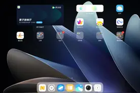 PUBG Tool for Shizuku(vivo)设备使用教程#和平精英