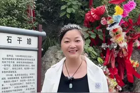 伟人的乳名，为什么叫“石三伢子”？居然认一块石头做干娘，这是真的吗？#石干娘 #旅行推荐官 #厦门小吴