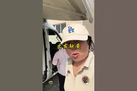 广西你不知道全国都在过冬吗 广西呀，你让我们大东北情何以堪呢，这也太热了吧，你咋滴凉快点也意思意思吧，这分明就是夏天吗#记录真实生活 #广西 #你的城市有几度 #全国都在瞒着广西过冬 #南北差异