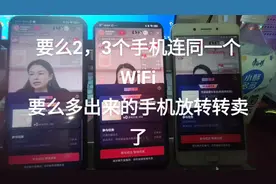 事实证明有IP限制这一说法#福袋中奖 #抖音福袋 #福袋 #账号养成