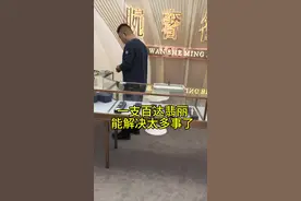 #青岛二奢 #劳力士 #百达翡丽 #二手表老徐视频封面