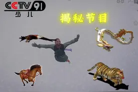 地铁枪械五帝王！#和平精英地铁逃生 #天才小亏