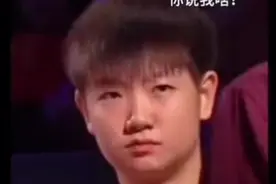 #孙颖莎晋级四强 #中国🇨🇳乒乓 #为中国队加油 莎莎的各种表情包视频封面