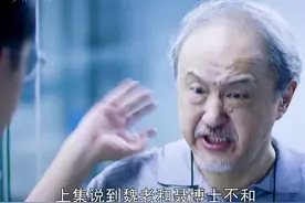 青春之城，后续来了#你们说有这样的事啊 #你们说有这样的事啊视频封面