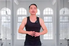 晨起这么练，提高气血，人更精神！#居家锻炼视频封面