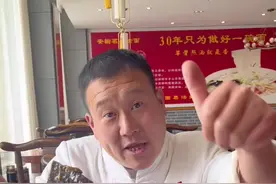 喜欢吃甲鱼的可以试试我这个做法，烧出来软烂入味，制作简单#甲鱼#红烧甲鱼 #跟着抖音学做菜 #美食分享 #抖音美食推荐官