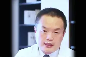 大腿内侧神经疼 是怎么回事 #硬核健康科普行动 #医学科普 #健康 视频封面