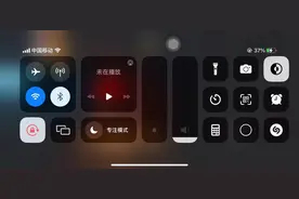 每日任务完成下线拜拜#光遇万圣节 #光遇姆明季 #姆明