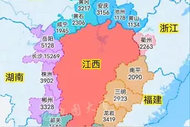 江西周边邻居经济一览，这么一看跟江西接壤的湖南城市都比较富裕。#内容启发搜索 #江西 #城市分析视频封面