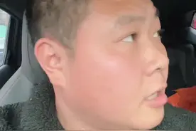 到底是不是全国统一，谁来给我说说#这一天天的会笑死在抖音里面😂😂 #实在憋不住就笑出来吧 #内容过于真实视频封面