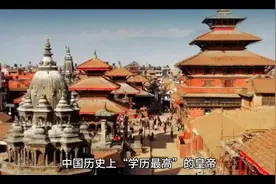 #一读就入迷的中国史 #历史故事 #皇帝#一口气看完系列 #读书成长