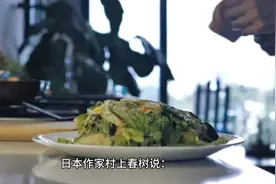 诺奖获得者村上春树不结婚，不生子的原因竟然是这个