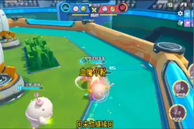 血魔流小粉~ #蛋仔神奇艾比 #蛋仔派对 #蛋仔超燃竞技场