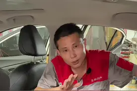 #后排座椅放倒 #东风日产 #轩逸 #天籁 #奇骏