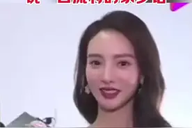 金晨，1990年9月5日出生于山东省济南市，影视女演员，毕业于北京舞蹈学院民族舞专业。2011年，因出演武侠剧《七种武器之孔雀翎》进入演艺圈；参加舞蹈节目《舞动奇迹》第三季并获得总决赛冠军。2012年，在古装战争剧《楚汉争雄》中饰演虞姬。#金晨 #济南 #天南地北山东人 #山东 #山东人 @DOU+小助手视频封面