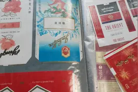 华夏各地区香烟烟标#一盒难求 #中国烟草 #一代人的回忆视频封面