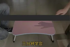 解密2个神奇的影子魔术，不用剪辑，也能定格人影，纯手法教学