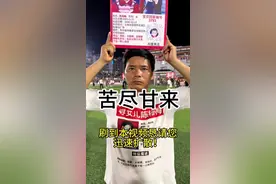 热搜爆了！泪目全网！ DNA比对成功那一刻，父亲哭到崩溃，19年坚守找寻三岁就走失的女儿值了！#支持原创 #寻找女儿#终于团圆#找到你 #正能量 @棉花糖爸爸 @陈杨梅（7号早8点30锅圈助农龙虾专场）视频封面