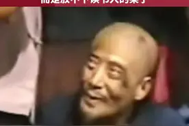 “学历是我下不来的高台”，央视网谈孔乙己文学：长衫困不住当代青年#孔乙己 #文学 #生活视频封面