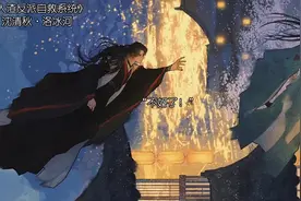 #人渣反派自救系统 #沈清秋洛冰河 #广播剧