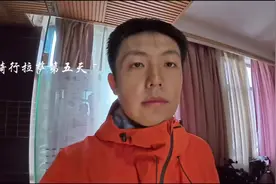 第五集:从郑州市到达洛阳市，途径巩义市，路程122公里。