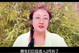 #上热门 3月1日起 邮政银行定期存款 新变化#老百姓关心的话题 #存款 #定期存款 #存钱妙招视频封面