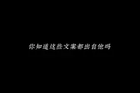 #王源 “诗人王源” #王源文案 #语录 #抖音小助手
