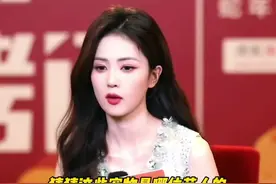 #白鹿说范丞丞经常在群里晒他的柴犬 一眼认出被#范丞丞 经常在群里分享的范虫虫#白鹿视频封面