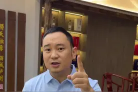 千多万博主说白酒行业品酒师和狗一样，用鼻子来闻，评判酒好坏，不专业？你真是为了挣钱什么话都敢乱说，饭可以多吃，话不要乱说，每一位品酒师背后付出的心酸，是你没办法知道的，请尊重一下他们#白酒#品酒师#浓香型白酒 #金糟醉视频封面