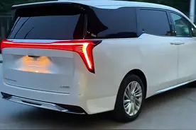 2024款别克GL8PHEV车型配置介绍及最新落地价参考！#别克gl8 #全新gl8陆尊phev #dou是好车 #带你懂车 #每天推荐好车