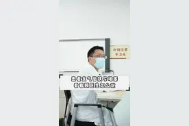 当门诊遇到#支气管狭窄堵塞患者时，我建议这样做#科普 #涨知识 @抖音短视频 #呼吸健康保卫战