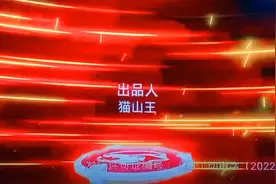 铠兽超人1之兽魂出击主题曲 铠兽超人2超次元战队主题曲