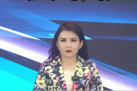 家门口的摄像头如何安装才合法合规（主播：硕勒盼）#哈萨克语 #遇见美好巴里坤视频封面