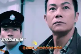 错误时间，错误地点👻…#鬼片 #恐怖片视频封面