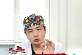 手被502胶粘住了怎么办？#手被胶水粘住了怎么办 #502胶水粘手 #502胶水怎么去除 #硬核健康科普行动 #医学科普视频封面