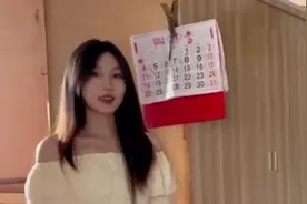 男子相亲看到女方后扭头就走后续来了视频封面