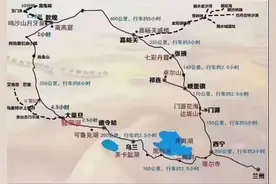 什么是甘青大环线？ 看看这个地图就知道不一般了