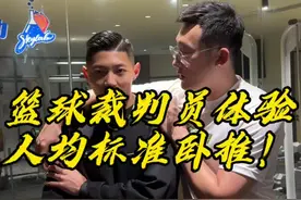 找教练就是管用@AirChina 许文皓 带我向运动员看齐！体验卧推人均标准！#逗师傅#卧推入门多少公斤合格视频封面