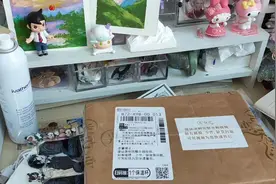 吃谷开箱，吃了好多齐司礼小狐狸哈哈哈#开箱 #谷子 #光与夜之恋视频封面