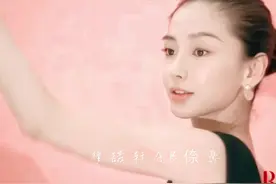 鼻姐很喜欢粉色,应援色也是粉色#angelababy #杨颖angelababy视频封面